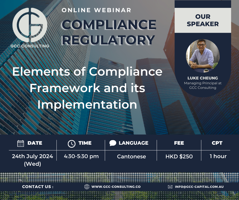 2 Elements of Compliance Framework and it s Implementation
