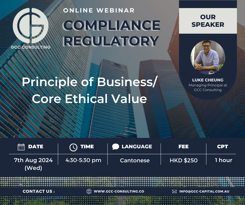 3 Principle of Business / Core Ethical Value