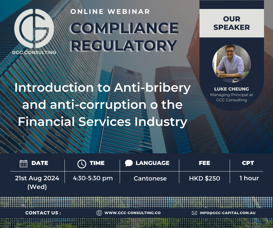 4Introduction to Anti-Bribery and anti-corruption of the Financial Services Industry
