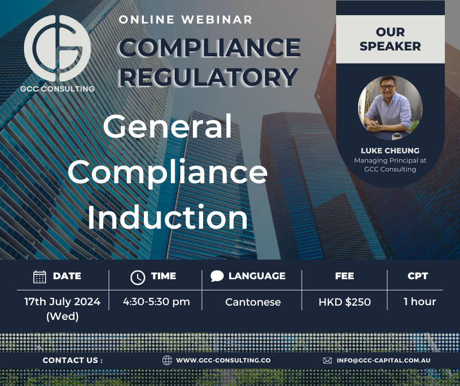 1 General Compliance Induction