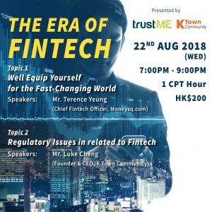 180822-23-Fintech_Website-1024x1024