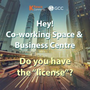 TCSP-Poster-B2-1024x1024-300x300